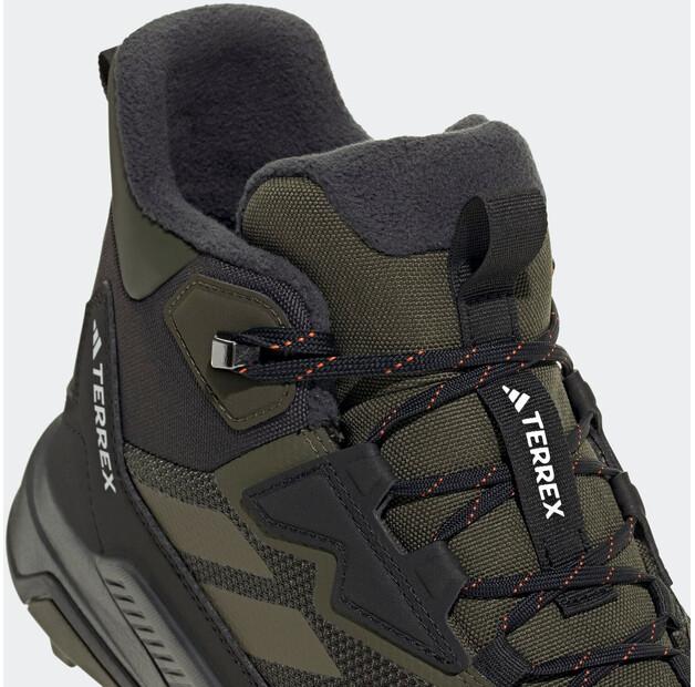 Полуботинки Adidas Terrex Anylander CLIMAWARM+