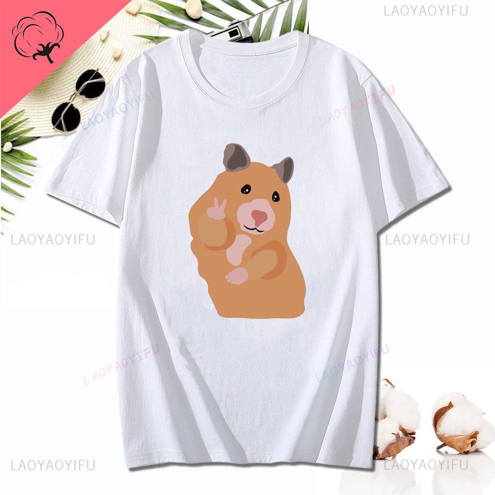 Dank Meme Hamster Staring Front Camera Hampter Calling T-shirt Fashion Cotton Short Sleeve T-shirts Casual Streetwear Unisex Tee Unisex