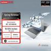 Lenovo Ноутбук Ruitian 14 Ryzen Edition 14 дюймов (Китайская версия)