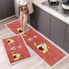Cute Cat 'Happy Every Day' Kitchen Mat Non-Slip Machine Washable Rug Set for Home Decor Anti-Fatigue Floor Mats