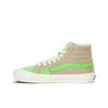 Vans OG Style 138 LX 'Эвкалипт' VN0A45KDXEI