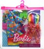 Barbie Barbie Ken Fashion Accessory Set Accessories Set for Aloha Shirt Pareo Swimsuit Sun Visor Flip Flop Sandals (Beach/Swimsuit Set) [Dress &