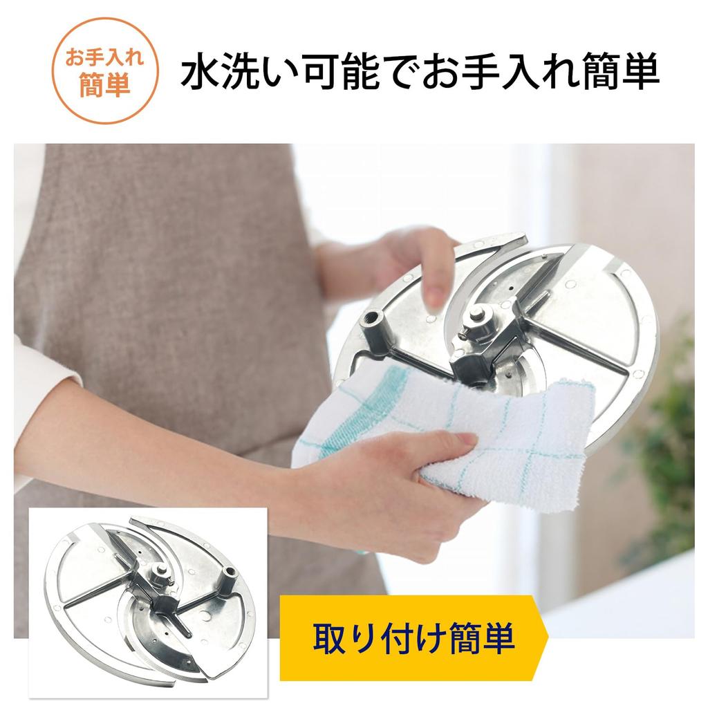 kurflo Электрическая ломтерезка для коммерческого использования Регулируемая толщина Вращающийся для коммерческого использования Включает в себя защиту как для электрического, так и для ручного преобразования овощей