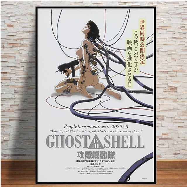 Ghost In The Shell Fight Police Future Sci-Fi Poster and Prints Japan Anime Canvas Printing Wall Art Picture for Room Home Decor