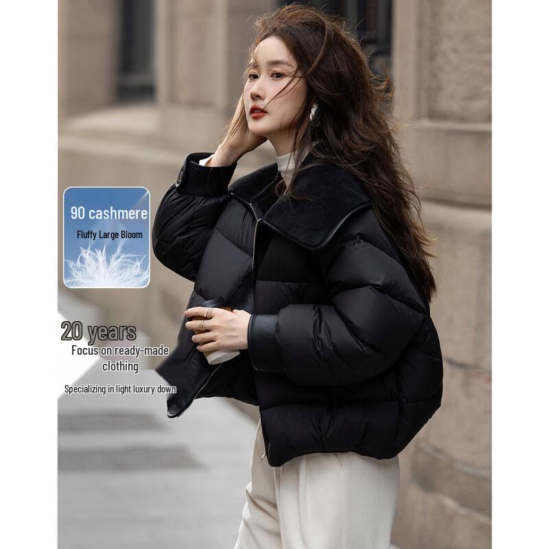Женская укороченная куртка Demana Snow Spirit с воротником из искусственной овечьей шерсти, 90% пуха