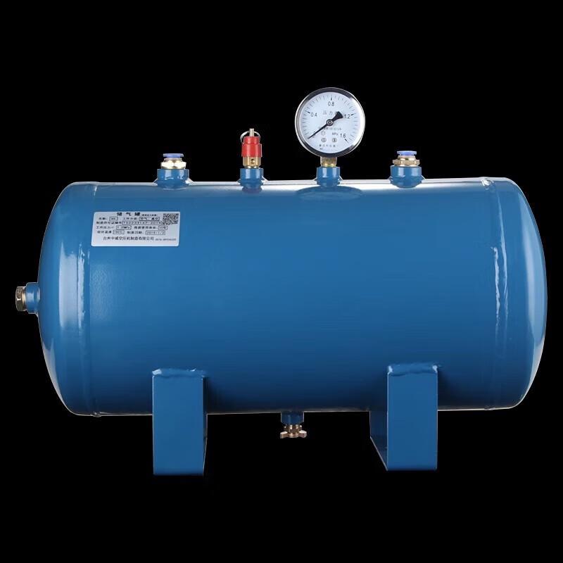 Jundelun Vertical Air Compressor & Vacuum Buffer Tank CN plug (adapter included)