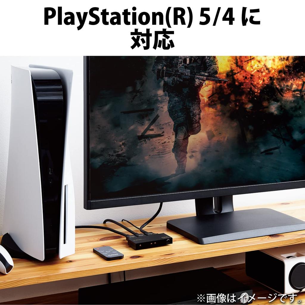 Elecom HDMI-кабель Сверхскоростной высокоскоростной сертифицированный HDMI-кабель 8K 4K 48Gbps Сверхскоростной PS4 Nintendo Switch 7680 x 4320 eARC VRR Черный 2.1