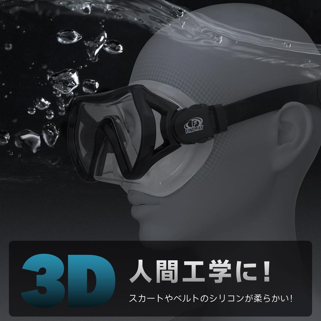 Набор маска и трубка Findway для УФ-закаленного ударопрочного Легко для Подсветки Высокая Маска для Дайвинга и Набор Трубка для Взрослых 2 предмета и Взрослые, Защита от Запотевания и