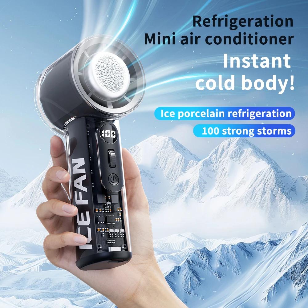 Вентилятор Turbos Chilled Ice Sensation Cold Fan 3000 мАч Перезаряжаемый Мини Вентилятор Turbos 100 скоростей Уличный Портативный Ручной Вентилятор для Охлаждения Воздуха