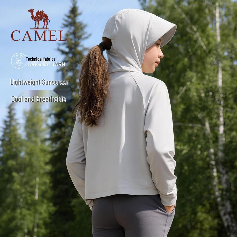 Camel Детская куртка с накидкой для защиты от УФ-излучения