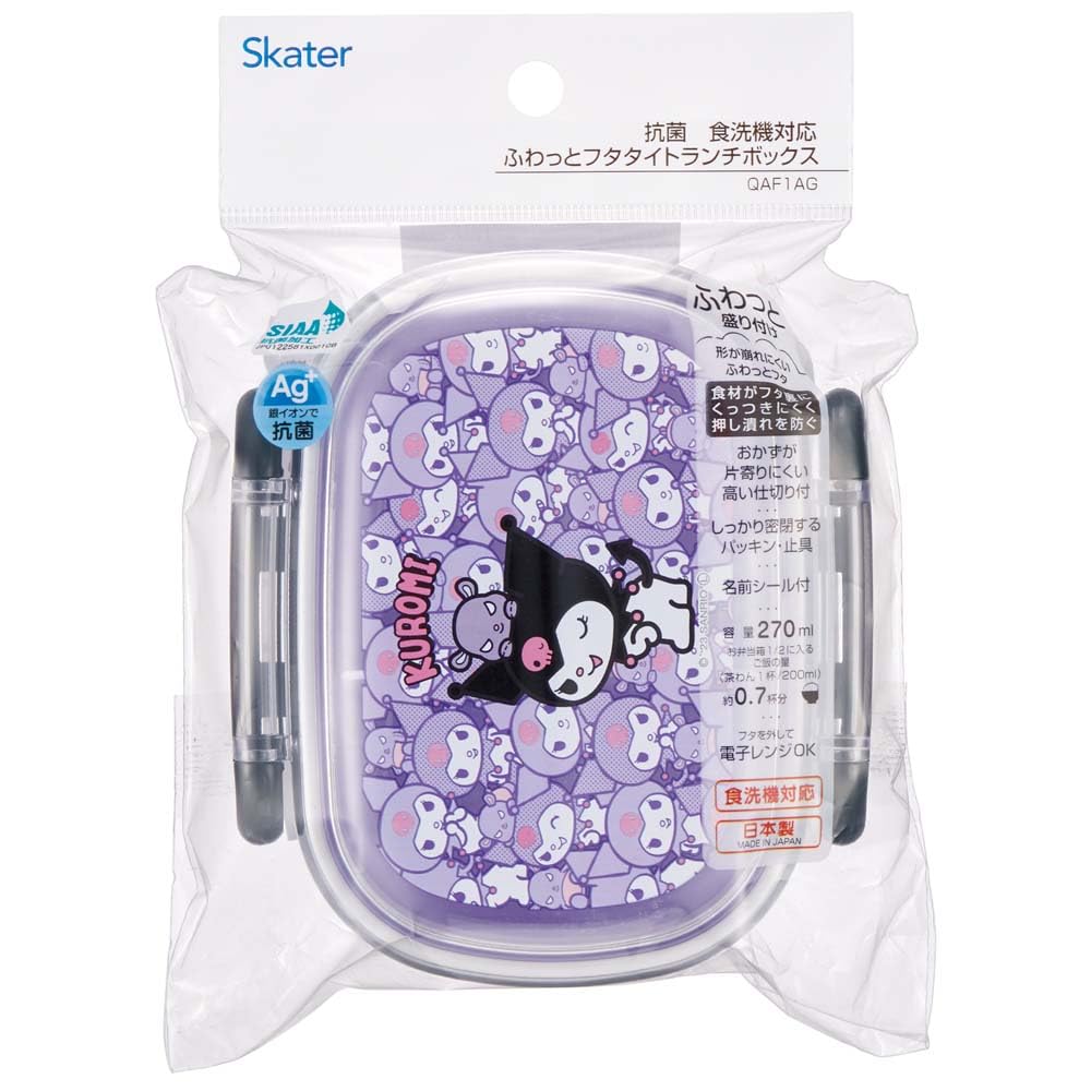 Skater Lunch Small Single Dome Softly Fills Made in Sanrio Kuromi Ushiro Shiro QAF1AG Kids' Box, Size, Tier, 270ml, Shape, Kids' Lunch, Antibacterial,
