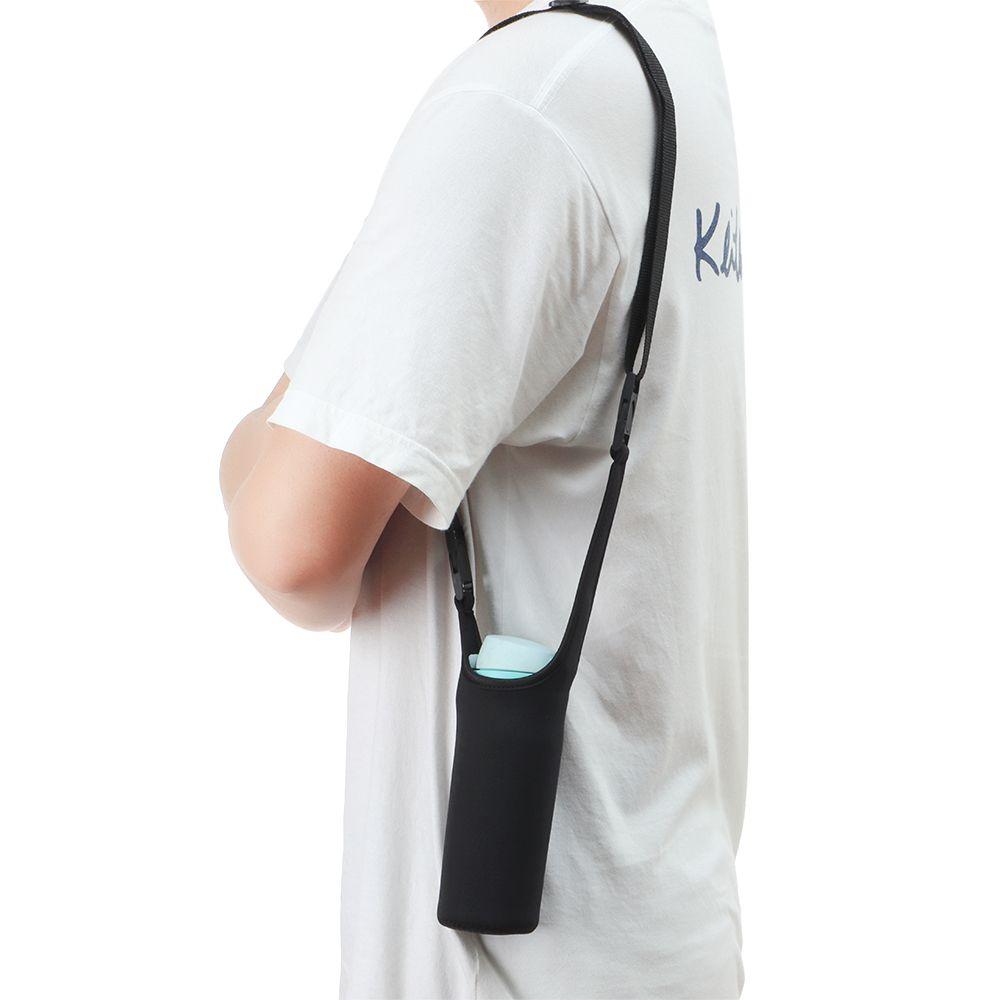 Сумка-чехол с регулируемыми ремнями, чехол для вакуумной кружки, чехол для кружки, чехол для бутылки с водой, чехол для бутылки с водой