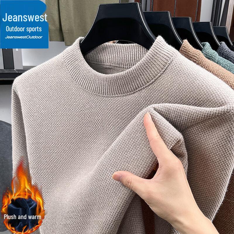 Мужской спортивный термо свитер с воротником-стойкой и флисовой подкладкой Jeanswest