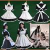 Maid Uniform Full Set with Tights Little Large School Cosplay Maid Cosplay Fancy Baby Cosplay [BeLoved] [Size S-5XL] Devil, Size, Festival, Cafe,