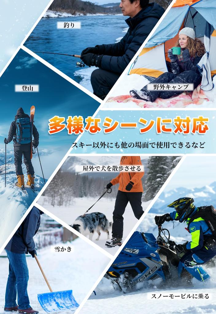 RACEAST Зимние Лыжные Перчатки для Смартфона Флисовые Регулируемые Подходят для и Альпинизма, Перчатки, Совместимые, Подкладка, Сенсорный Экран, Водоотталкивающие,