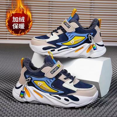Детская обувь Спортивная обувь для мальчиков Зимняя хлопковая обувь Утепленная флисом обувь для мальчиков Подростковая и обувь для учеников начальной школы для бега