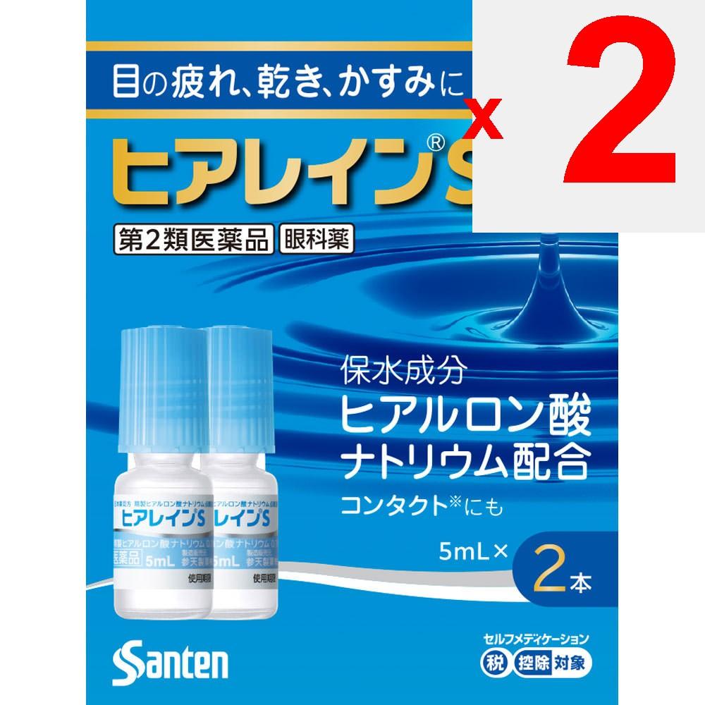 Santen Pharmaceutical Sante Hyalain S 5ml X 2 Dry Eyes Eye Drops Indications: Relief of the Following Eye Symptoms: Dryness, Foreign Body Sensation (g
