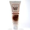 Женская отшелушивающая упаковка Black Snail Pure Clean