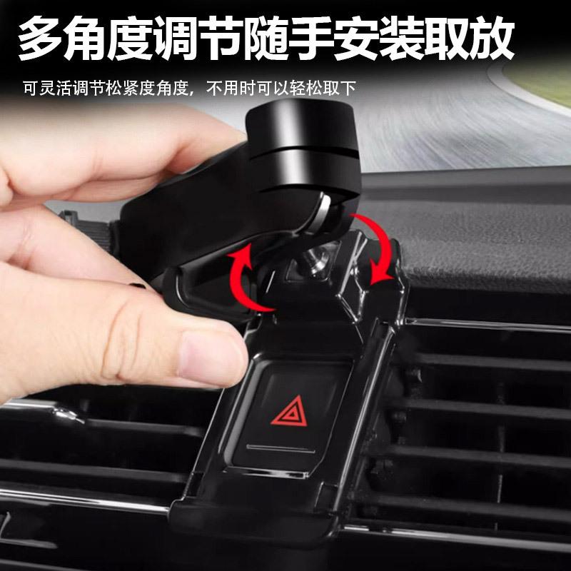 360 Degree Rotating Car Support Stand GPS Air Outleting Mobile Phone Holder Auto Interior Accessories For Hyundai Tucson