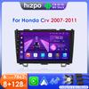 Intelligent Android Car Radio Multimedia for Honda CR-V 3 RE CRV 2007-2011 Auto Stereo Video Player 2 Din Navigation GPS Carplay Head Unit