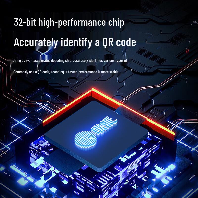 Gepai GT-801 Barcode and QR Code Scanner