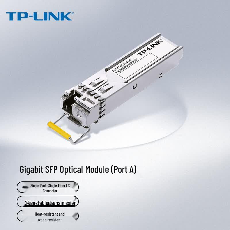 Tp-Link Гигабитный оптический модуль SFP