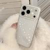 Белый чехол со звездой для iPhone 16, iPhone 17 и iPhone 17 Pro Max
