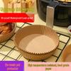 Air Fryer Oil-Absorbing Disposable Baking Paper Plates