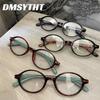 Vintage Eyeglasses Women Compute Light Glasses Blue Light Blocking Optical Frames Retro Fashion Men Eyegalsses