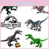 Захватывающая фигурка Барионикса из Парка Юрского периода, конструктор для детей