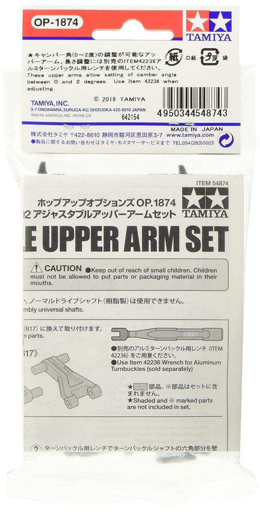 Tamiya Options 1874 Adjustable Upper Arm Set 54874 Hop-Up No. OP.1874 TT-02