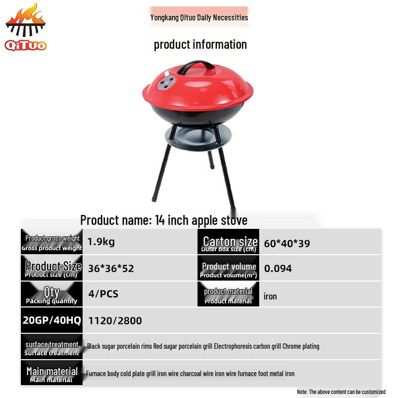 Portable Outdoor Apple BBQ Grill for Camping and Courtyard