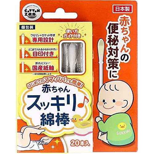 Heiwa Medic Cotton Zoo Baby Refreshing Cotton Swabs, 20 Swabs X 4 Packs