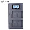 PALO NP-FW50 Camera Battery Charger Npfw50 Fw50 LCD USB Dual Charger for Sony A6000 5100 A3000 A35 A55 A7s II Alpha 55 Alpha 7 A