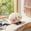 Small Desk Cushion Cute Dumpling Plush Pillow, Steamed Bun Stuffed Toy, Soft Lazy Comfortable Toy Gift Sofa Cushion, 28/40cm Home Decor for