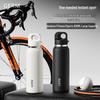 Спортивная термобутылка Germ Pan Zhanle Sports