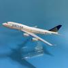 1/400 Scale 16cm United Boeing B747 Airplane Model Airplane Diecast Metal Planes
