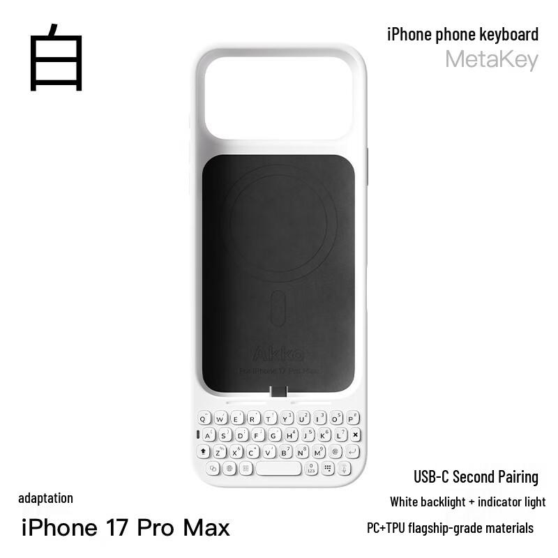 AKKO MetaKey Чехол-клавиатура для iPhone