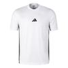 Essential Striped Crew Neck Logo Drop Shoulder Short Sleeve T-Shirt Men Tops White Black JY8563
