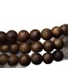 High-Quality Natural Agarwood 108 Bead Buddhist Bracelet - Qinan Multi-Turn Business Gift in Luxurious Gift Box