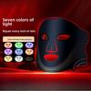 New LED Spectral Mask 7 Color Light Silicone Mask Beauty Instrument Photon Rejuvenation Beauty Mask Instrument