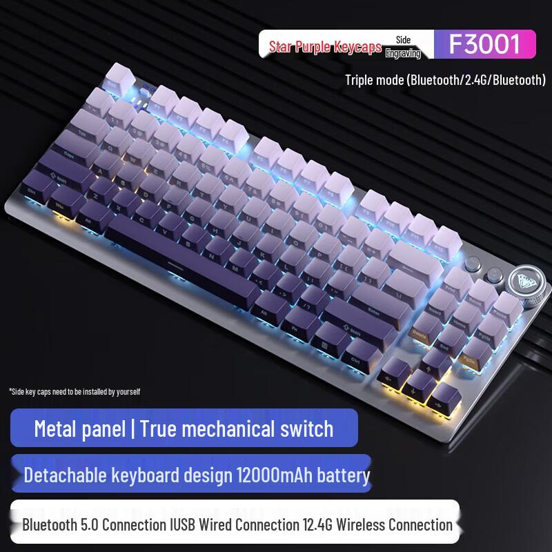 Трехрежимная RGB механическая клавиатура AULA F3001