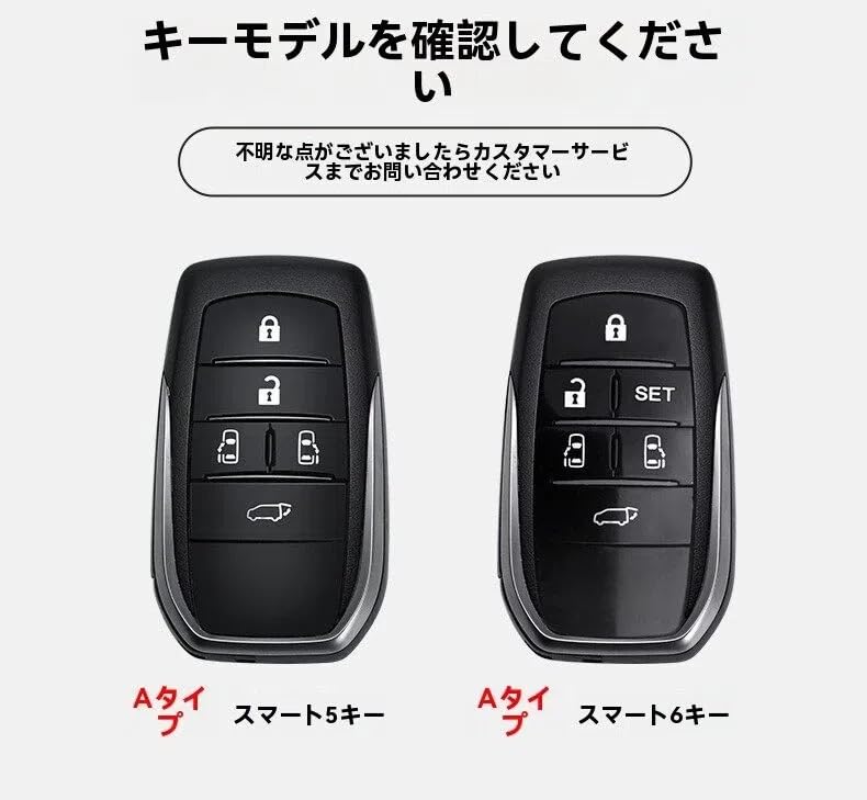Чехол для ключей Crown Подходит для Toyota Crown 220 Новая Crown Crossover 35 Crown Sport 30 Crown Estate 30 Натуральная кожа Умный ключ Аксессуар для Crown Sport Ключ Полный