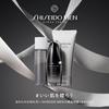 Shiseido Men Gift Set Ultimune 30ml Face Cleaner Hydrating Lotion C Ultimune Mini Size Lotion Mini Size с шоппером + + + +