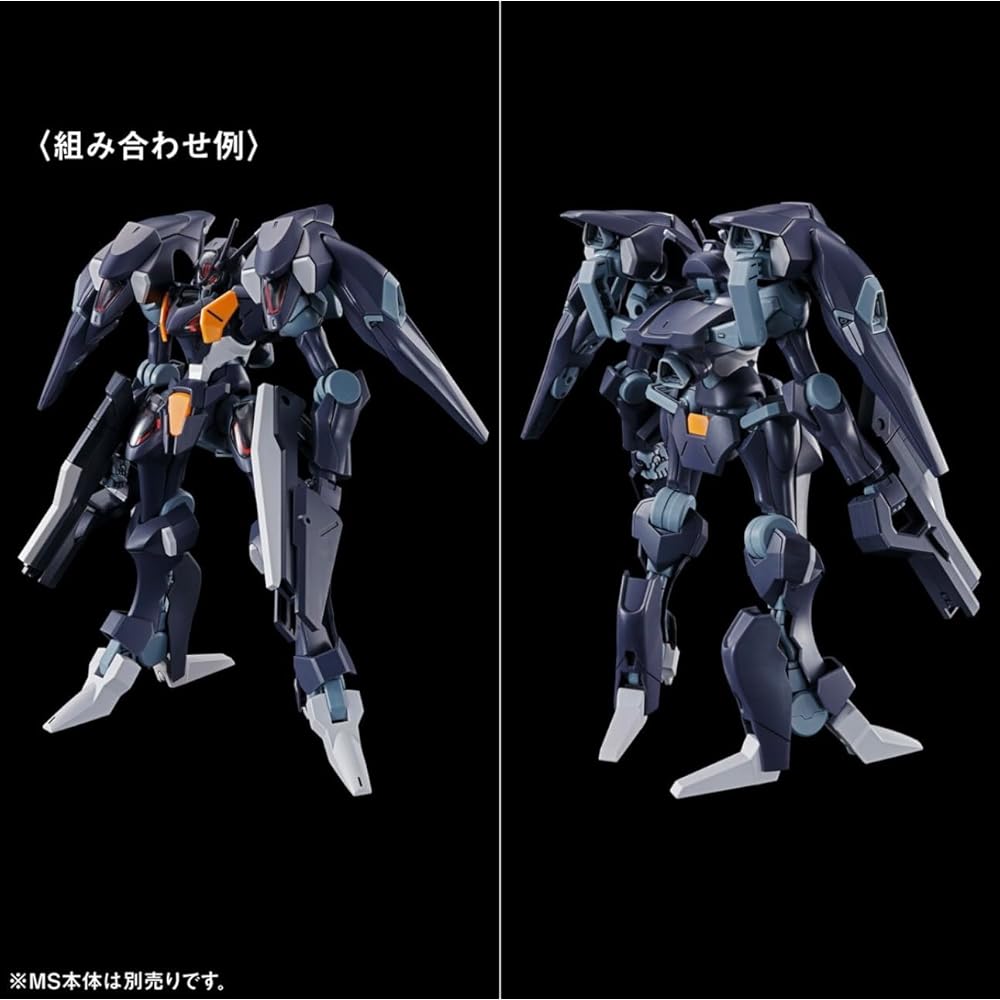 HG 1/144 Мобильный доспех Гандам: Ведьма с Меркурия Набор дополнительных деталей для MS 1 Совместим с базовой моделью