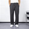 Men Baggy Sweatpants Drawstring Waist Athletic Pants Straight Leg Casual Trousers Jogging Pants for Autumn Winter Workout Tennis Morning Running