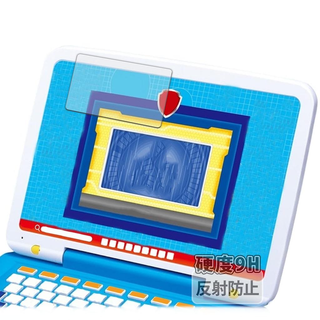 Kayo Karin Takara Tomy Paw Patrol Mouse Protective Film for Pawfect PC Glass Film Made In Japan & Film, Change! (Screen), (Ultra-Thin Fiber),