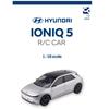 Ioniq 5 RC car