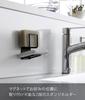 Магнитный держатель для губок Yamazaki Tower 3281 Двойной 2-уровневый Черная сталь Органайзер для кухонной раковины Прибл.. Ш6.5 Г6.3 В11см