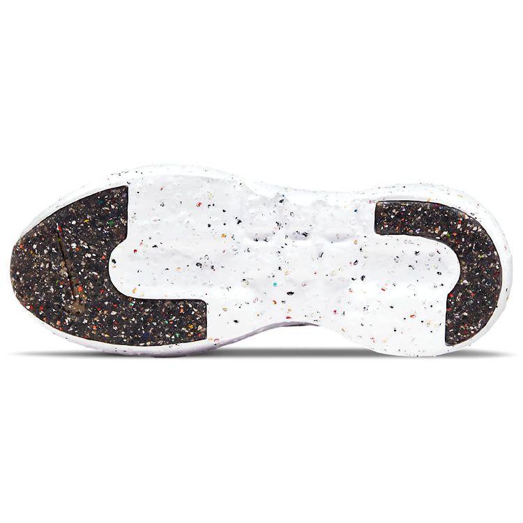 Nike Crater Impact Cream Orange Men Sneakers Cream-2 Summit-White Armory-Navy DB2477-210